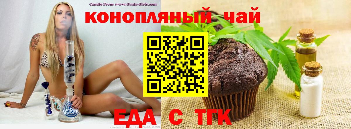 ЭКСТАЗИ Кстово