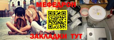 PSILOCYBIN Кимры