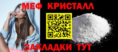 ECSTASY Конаково