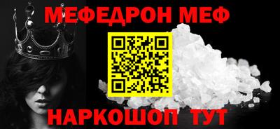 ECSTASY Конаково