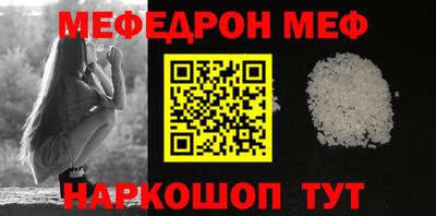 ECSTASY Конаково