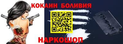 ГАЛЛЮЦИНОГЕННЫЕ ГРИБЫ Коммунар