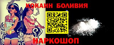 наркотики Кингисепп