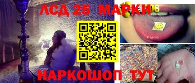 ГАЛЛЮЦИНОГЕННЫЕ ГРИБЫ Коммунар