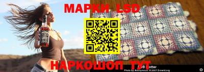 ECSTASY Конаково