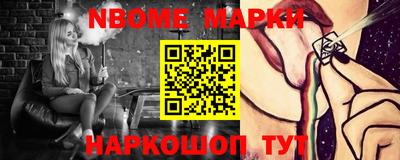 ECSTASY Конаково