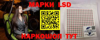 PSILOCYBIN Кимры