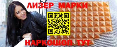 ГАЛЛЮЦИНОГЕННЫЕ ГРИБЫ Коммунар