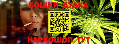 PSILOCYBIN Комсомольск-на-Амуре