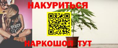 ГАЛЛЮЦИНОГЕННЫЕ ГРИБЫ Коммунар