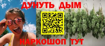 PSILOCYBIN Кимры