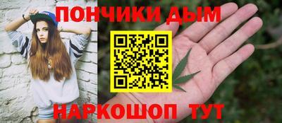PSILOCYBIN Кимры