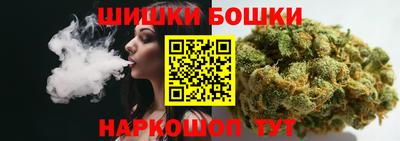 PSILOCYBIN Кимры