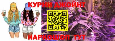 PSILOCYBIN Кимры