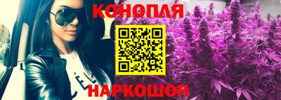 ГАЛЛЮЦИНОГЕННЫЕ ГРИБЫ Коммунар