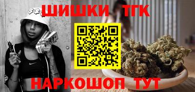 наркотики Кингисепп