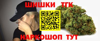 PSILOCYBIN Комсомольск-на-Амуре