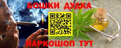 ECSTASY Конаково