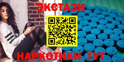 PSILOCYBIN Кимры