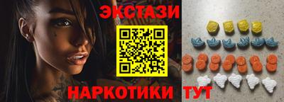 PSILOCYBIN Кимры