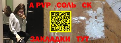 ГАЛЛЮЦИНОГЕННЫЕ ГРИБЫ Коммунар