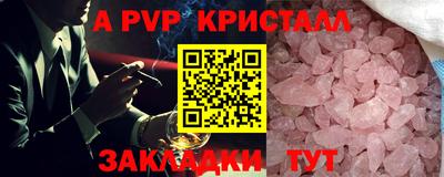 PSILOCYBIN Кимры