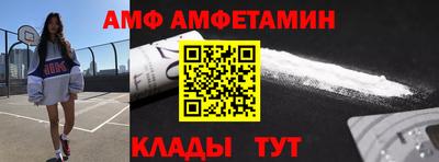 ГАЛЛЮЦИНОГЕННЫЕ ГРИБЫ Коммунар
