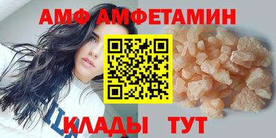 мефедрон Кинель