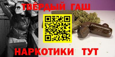мефедрон Кинель