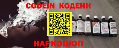 PSILOCYBIN Кимры