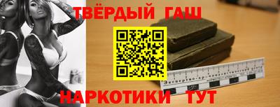 PSILOCYBIN Кимры