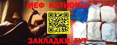 ГАЛЛЮЦИНОГЕННЫЕ ГРИБЫ Коммунар