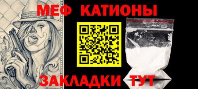 PSILOCYBIN Кимры