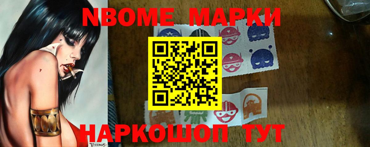 ЛСД экстази ecstasy  Вход с VPN  LSD-25 экстази кислота  KRAKEN зеркало  Кстово 